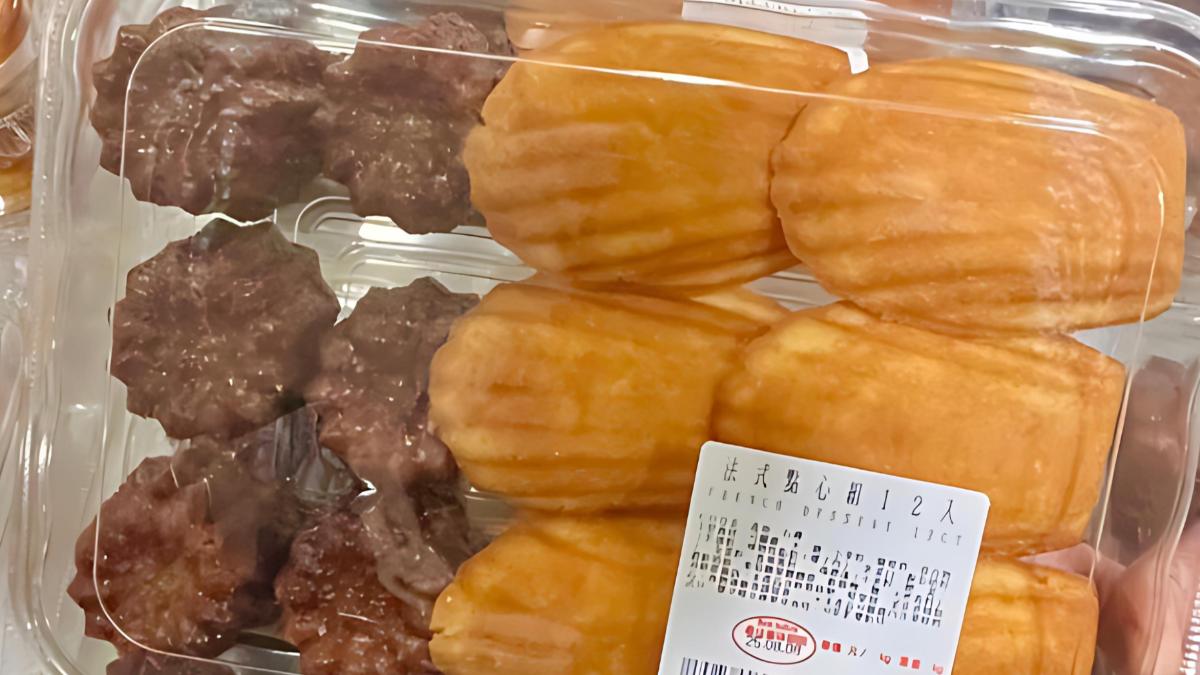 新品法式點心組,售價為399元。(圖/翻攝自IG@mickey_foodie)