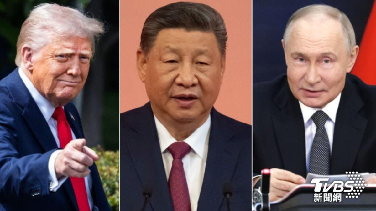 習近平成雙普會「最大贏家」?美智庫:中國恐加劇施壓台灣