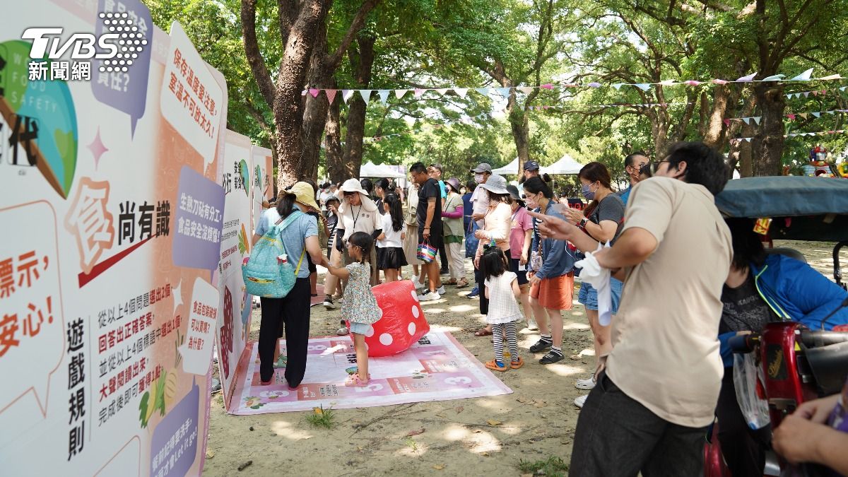同心公園舉辦「安全新食代」,是全台巡迴的第三場。(圖/TVBS)