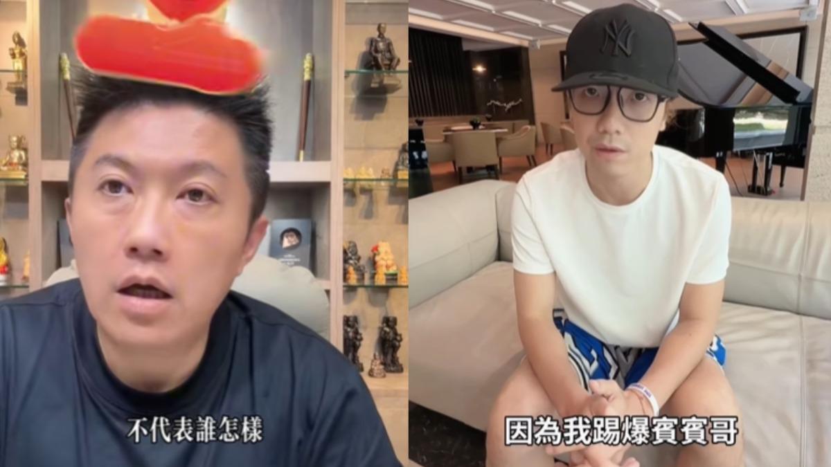 圤智雨發不自殺聲明!疑遭賓賓哥「乾爹」威脅 他反擊:有心人士抹黑