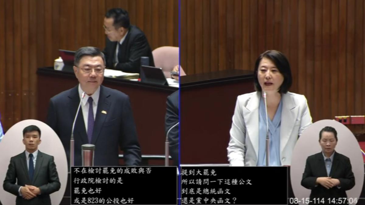 國民黨立委王鴻薇日前質詢行政院長卓榮泰。(圖/立法院)
