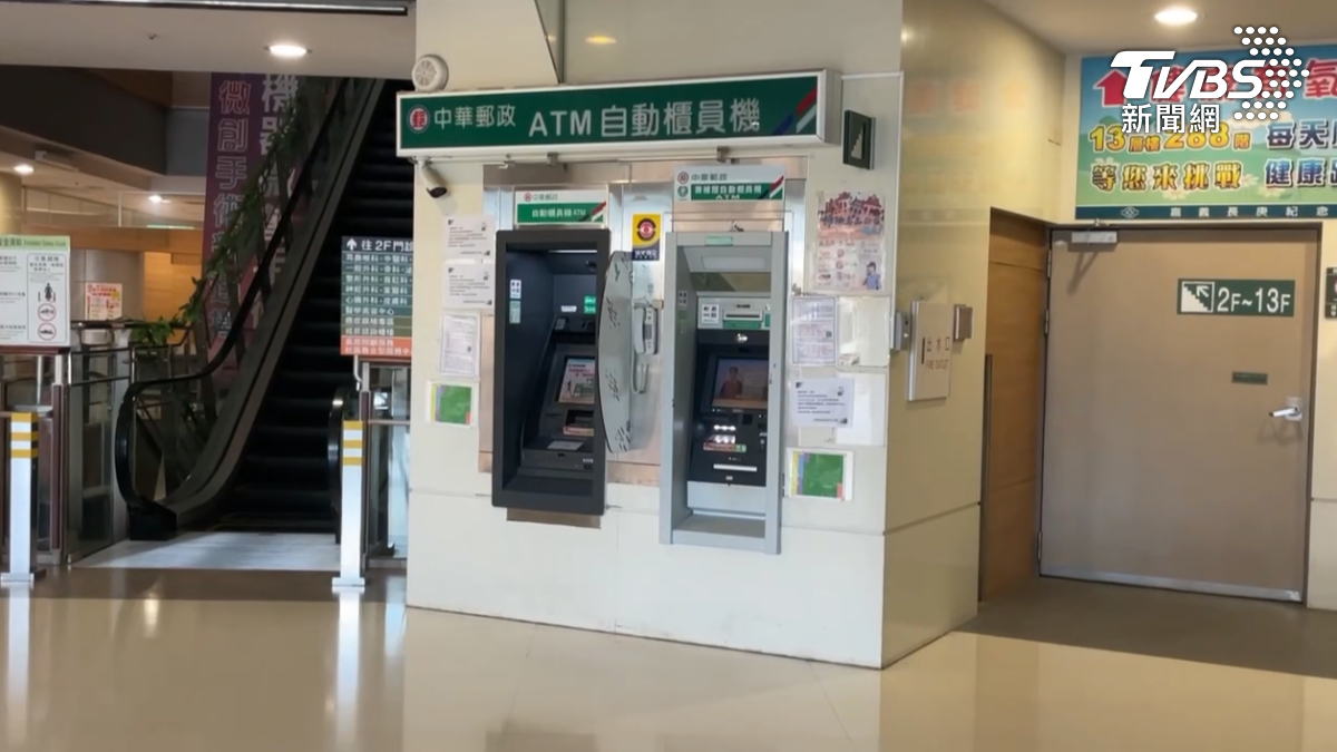 詐騙車手為了避人耳目，把歪腦筋動到醫院提款機的頭上（圖／TVBS）