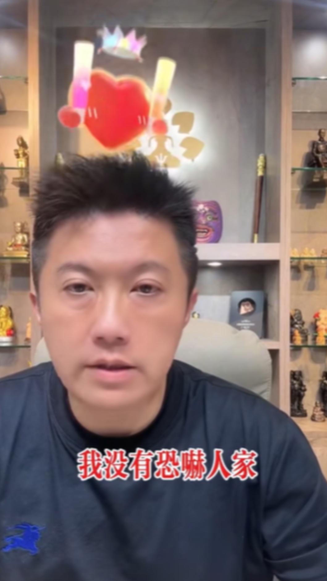 賓賓哥堅稱沒有恐嚇AJ哥家人。(圖/翻攝自賓賓哥抖音)