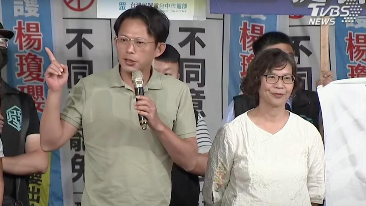才大讚「主帥親征新北市長」　蔡壁如同台黃國昌互動冷
