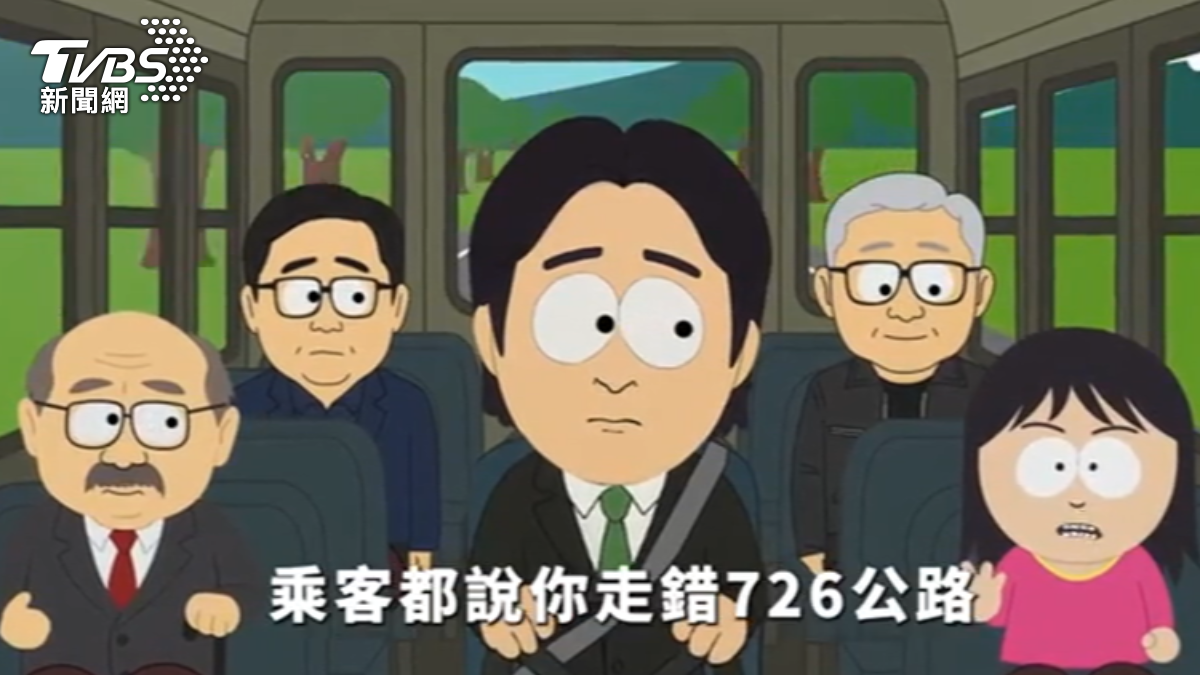 國民黨宣傳片。 （圖／TVBS）