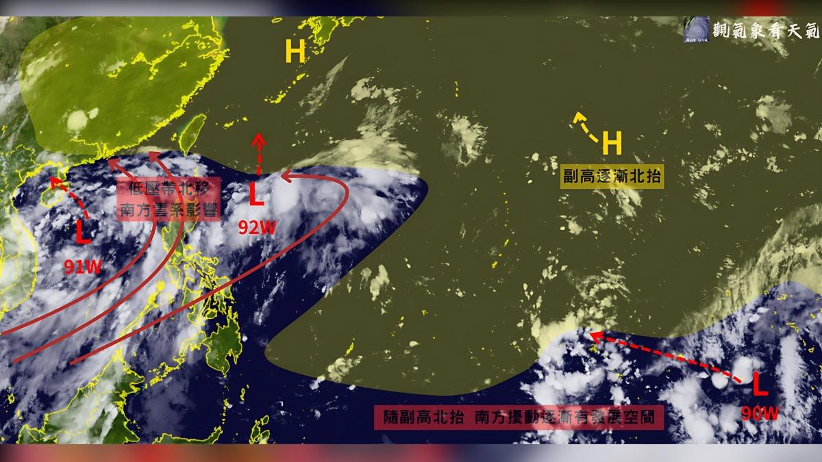 南海有91W、92W兩系統。（圖／翻攝臉書＠觀氣象看天氣）