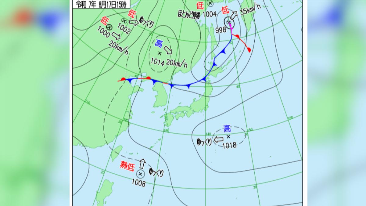 天氣/菲律賓東方熱低壓生成 朝琉球-那霸移動