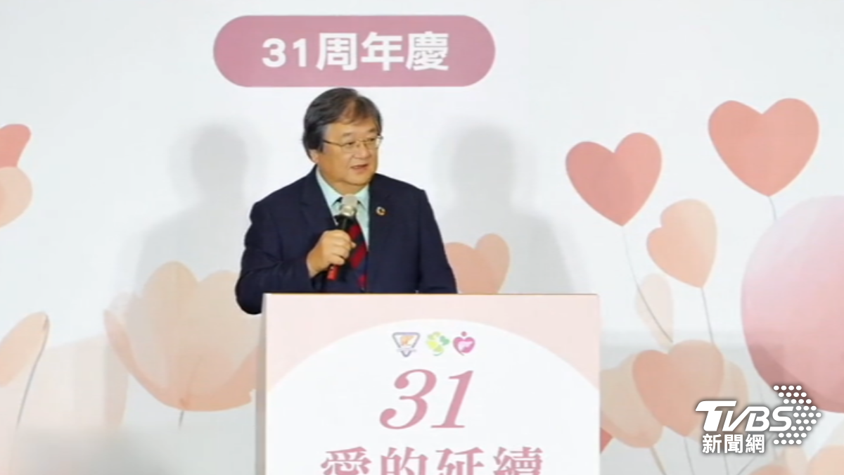 衛福部長邱泰源週六活動致詞大吐苦水。(圖/好心肝·好健康YT)