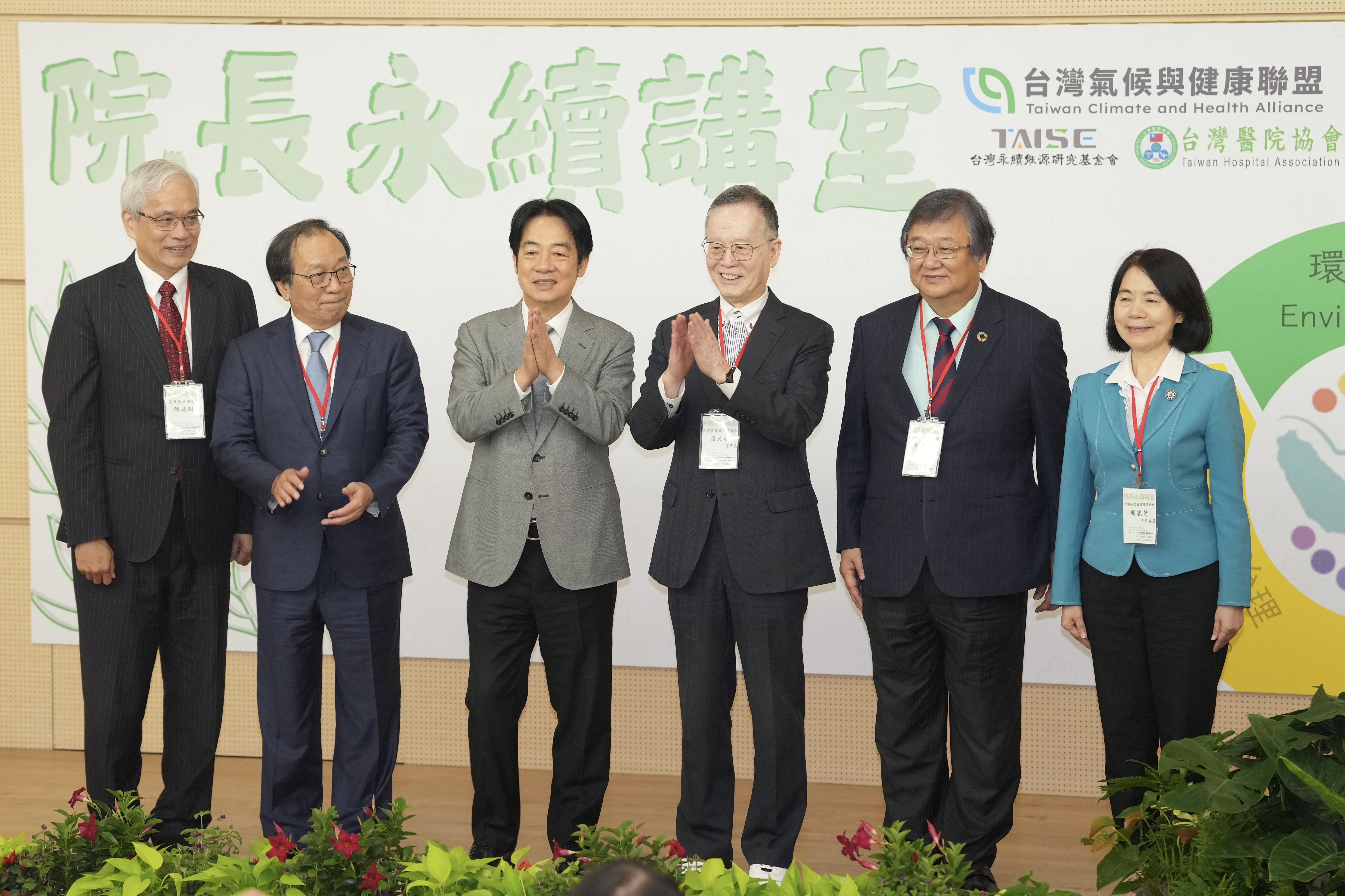 重粒子治療機吃電怪獸　北榮節能妙招用電降逾5%