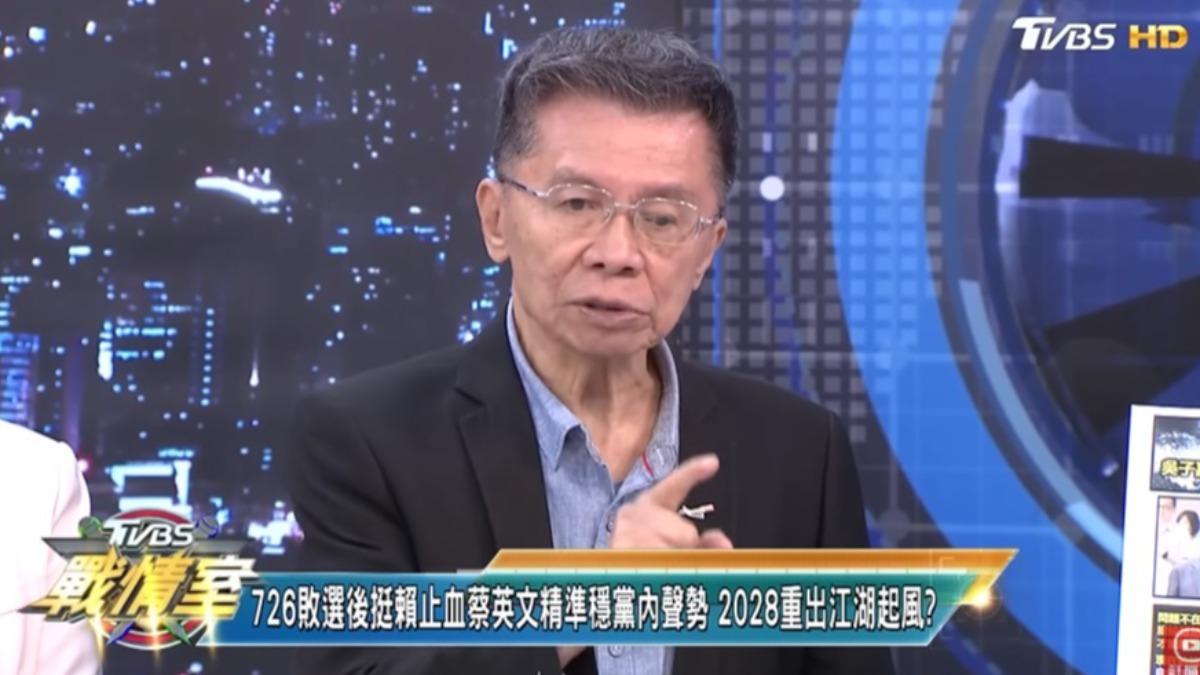 沈富雄認為,28%是民進黨「抗中保台」基本盤。(圖/翻攝自《TVBS戰情室》YT)