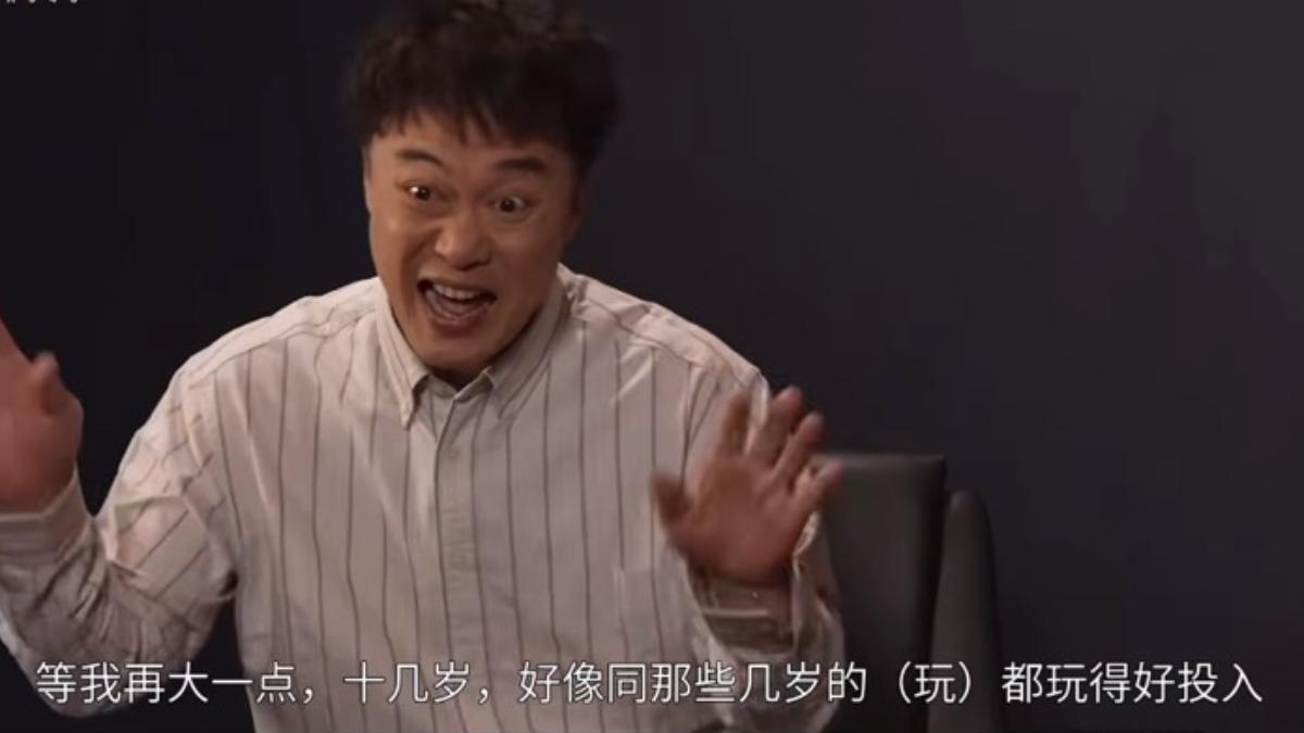 Eason回應對於生小孩的看法。(圖/翻攝自小紅書)