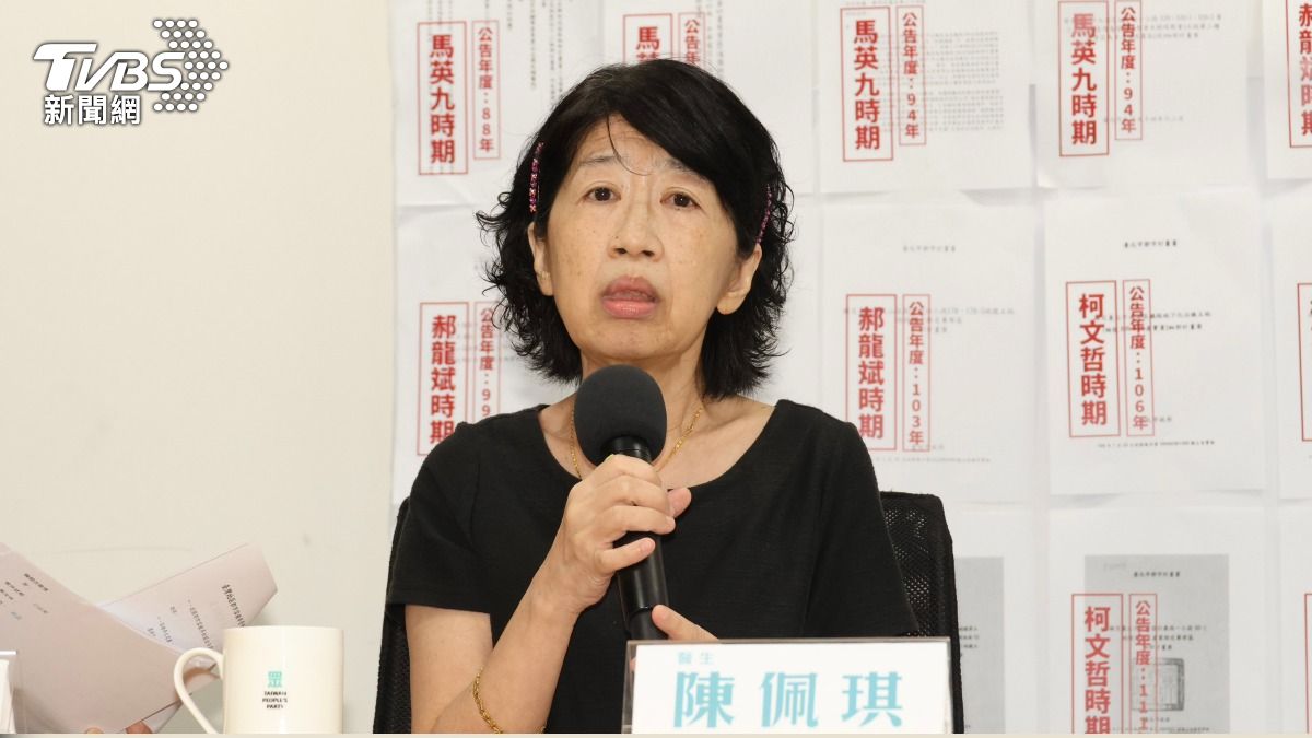 陳佩琪記者會上崩潰 淚喊拿柯文哲照片「赴天安門廣場」控訴賴清德