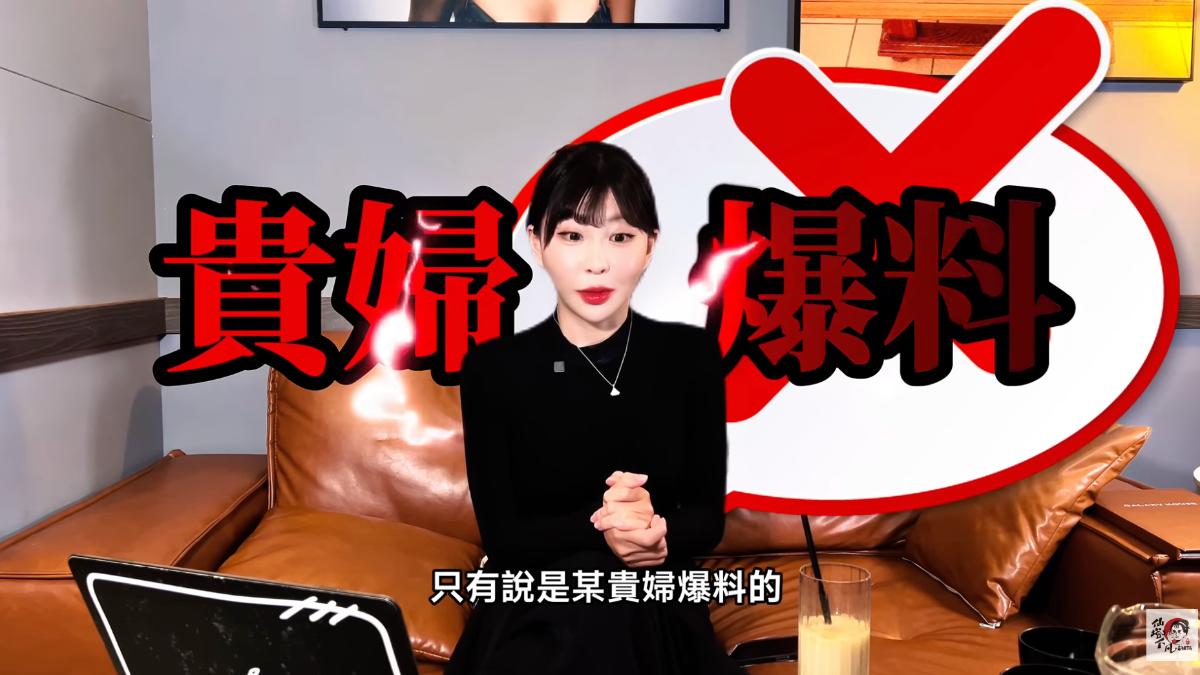 仙塔律師拍片反擊週刊報導。（圖／翻攝自仙塔律師YT）