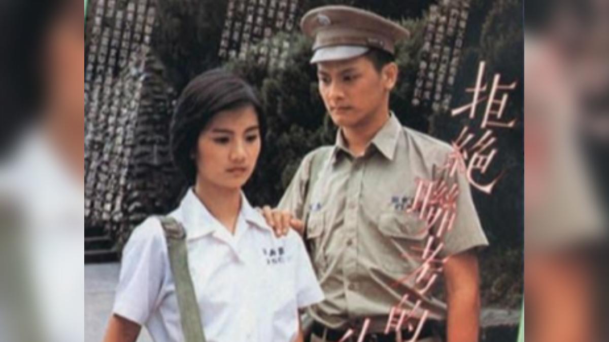 《拒絕聯考的小子》修復版將在新加坡上映。(圖/翻攝自微博)
