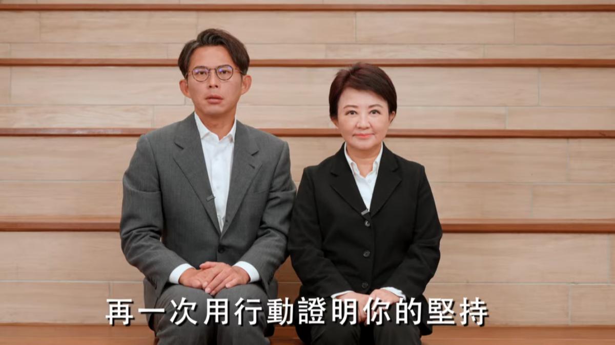藍白合體反罷宣傳片「不見侯友宜」　林俊憲笑：怕黃國昌不高興
