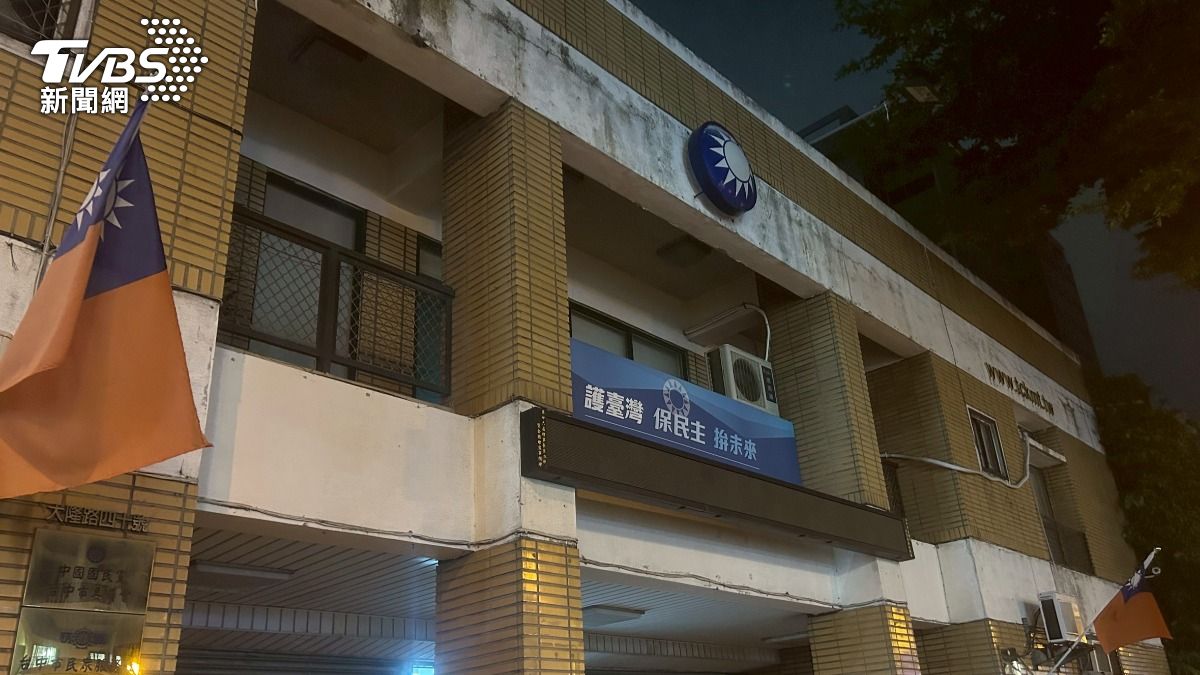 國民黨台中市黨部34人遭起訴。(圖/林冠丞攝)