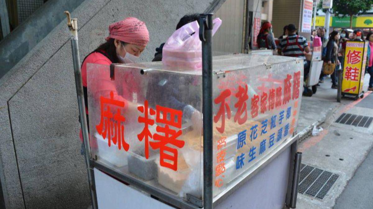 百萬租金繳錯人!行天宮旁「不老麻糬」被法院判撤離 店家發聲