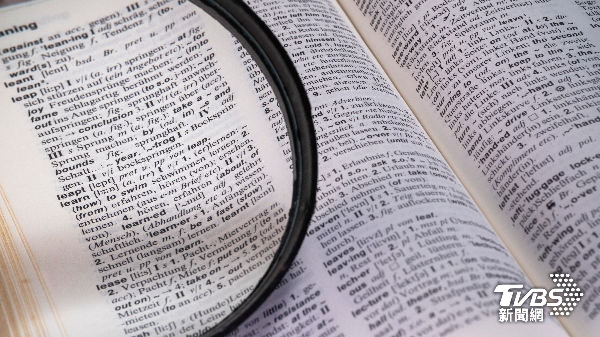 與時俱進!多個Z、α世代「網路流行語」都收錄劍橋線上辭典