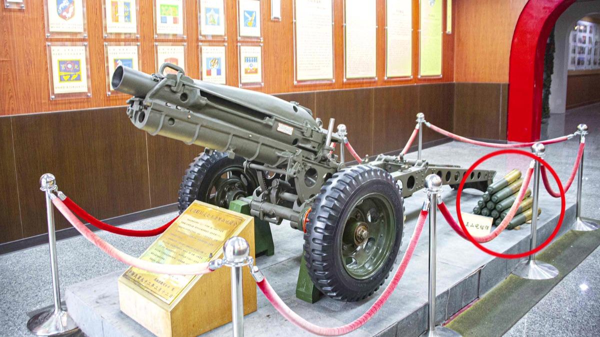 未爆彈疑似是早期星光部隊所用的75山砲。(圖／資料畫面)