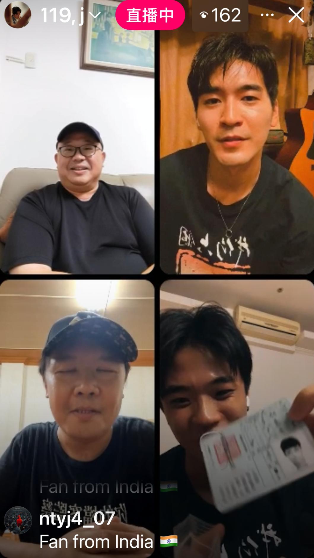《我們六個》原型人物林作賢(左起)跟涂善存、導演王傳宗、潘親御直播。(圖/大愛提供)