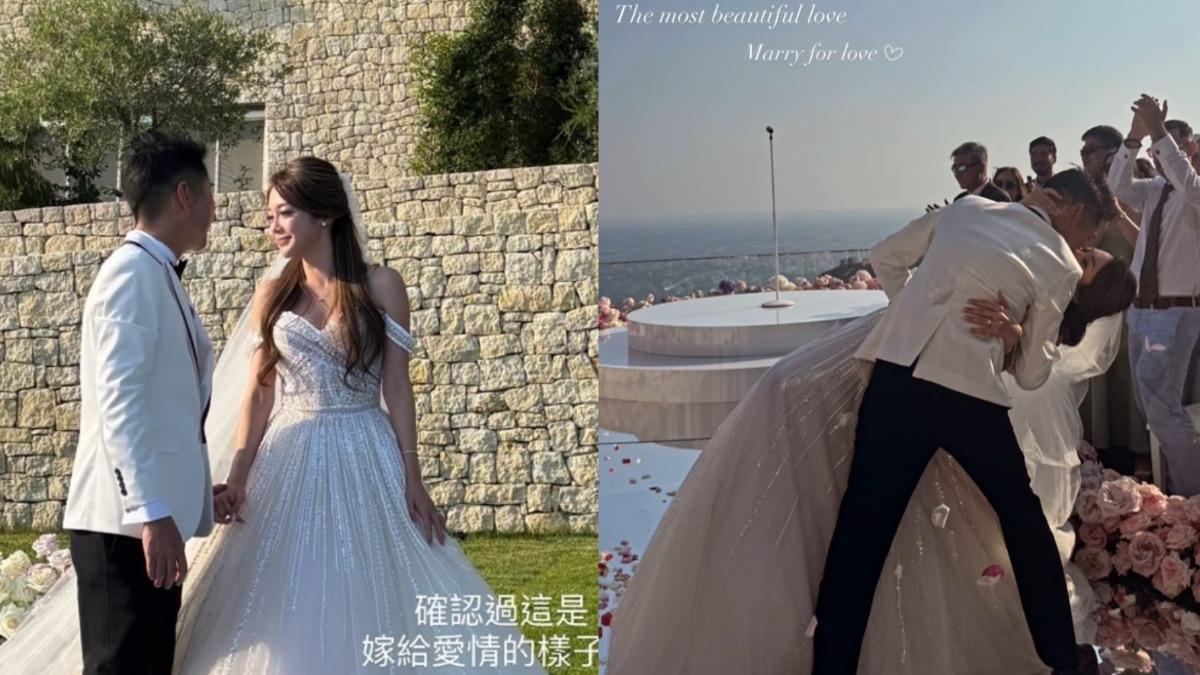 林千又結婚了！南法辦婚禮「老公正面」曝光　披絕美白紗深情擁吻