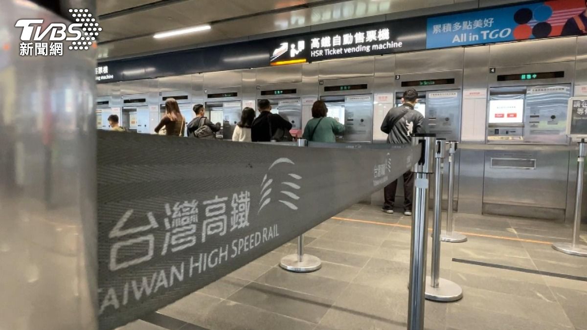 高鐵財報亮眼，近三年獲利數十億元。（圖／TVBS）