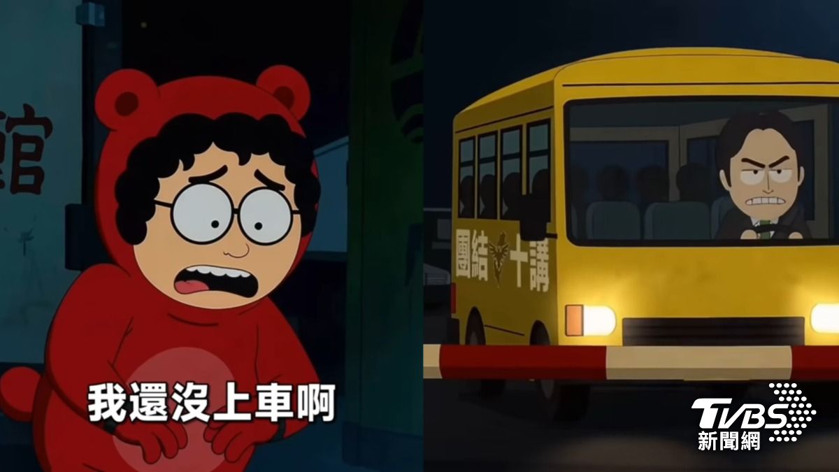國民黨小編驚訝「萊爾公園」爆紅 郭正亮揭製作成本未達20萬
