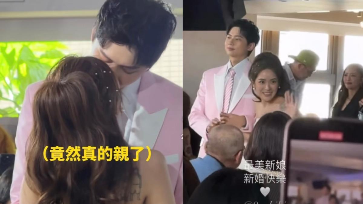 昔熱戀郭書瑤！金陽娶回空姐妻「激情擁吻」　婚禮現場曝光