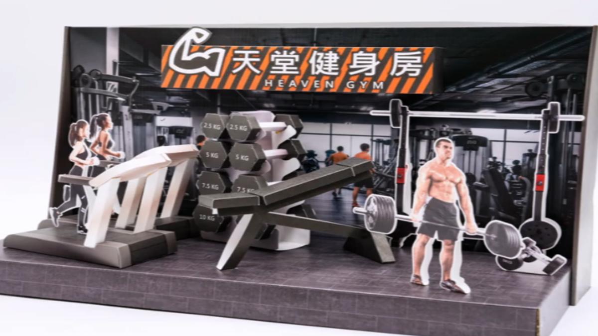 中元節搶商機,紙紮業者推整組「醫美診所、健身房、餐廳」。(圖/聖弘紙藝提供)