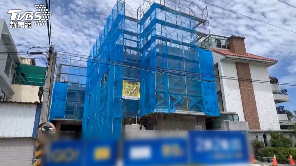 房價,房價下跌,建商倒閉,房價下跌時間,台灣房價下跌,央行第七波,新青安,房市,第七波選擇性信用管制,房市倒閉