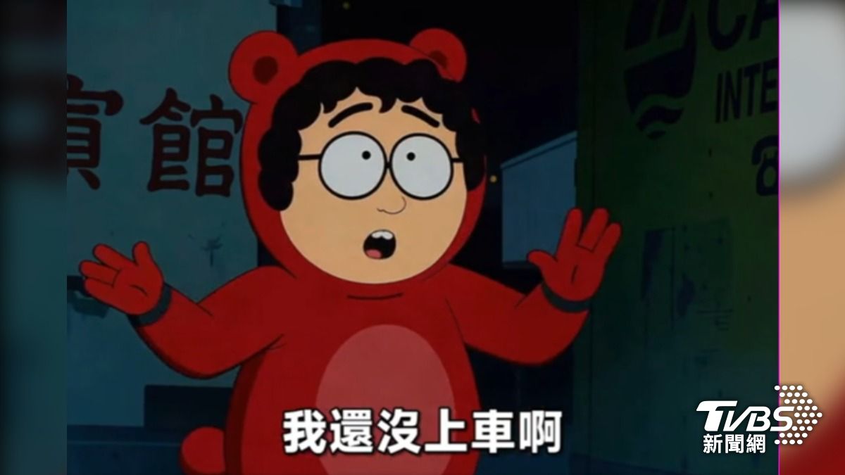 國民黨推出「萊爾校長」番外篇,宣傳重啟核三公投。(圖/國民黨臉書)
