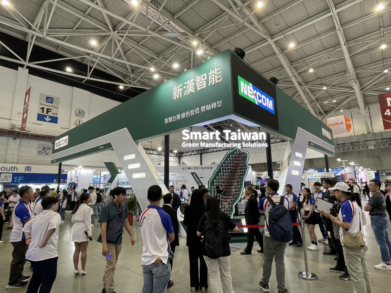 自動化展20日登場 台廠秀AI工廠智慧製造方案