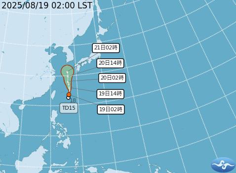 08月19日上午2點熱帶性低氣壓TD15路徑潛勢預報。（圖／中央氣象署官網）