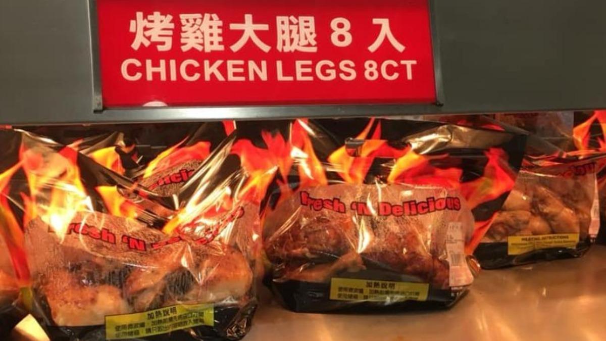 好市多「這商品」悄調整!8入變6入掀漲價潮 43萬人戰翻