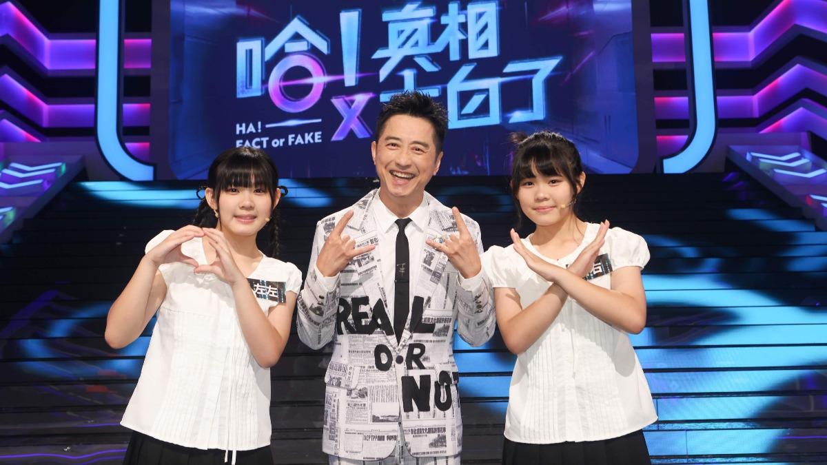 左左右右長大了！17歲美少女「等比例變身」　姊妹自爆最大差異