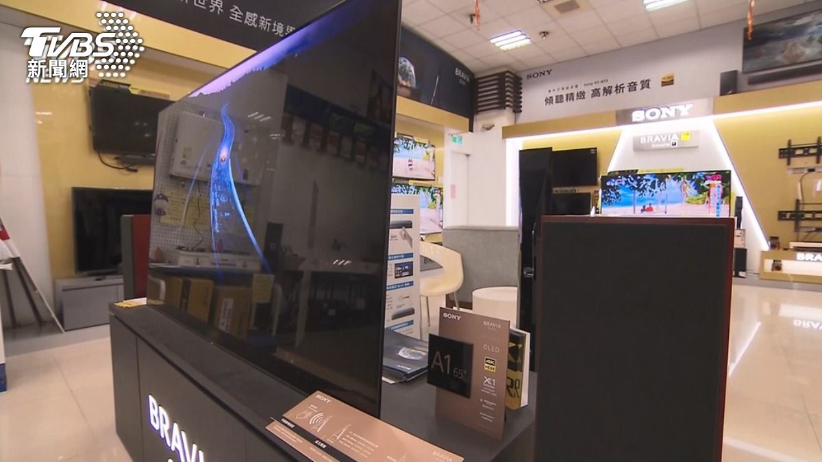 專家建議貨物稅應全面刪除。(圖/TVBS)
