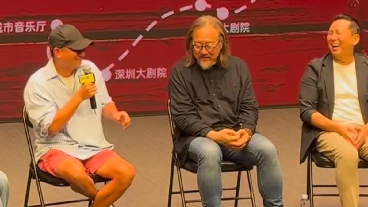 屈中恆遭中國觀眾嗆吸毒「劣跡藝人」 變臉影片流出尷尬了