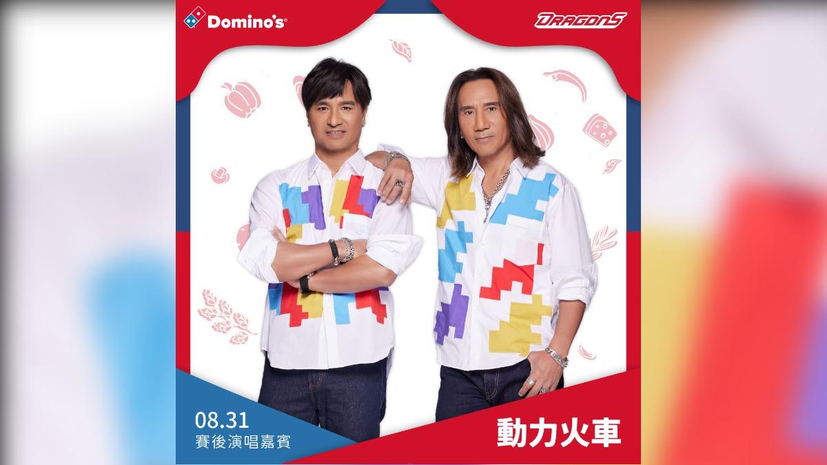 中職/味全龍大巨蛋音樂盛典 盧廣仲、蔡健雅、動力火車將登台