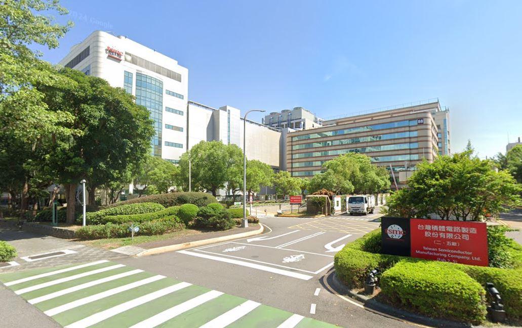 台積電竹科「晶圓二廠」為6吋晶圓廠。（圖／翻攝Google Map）