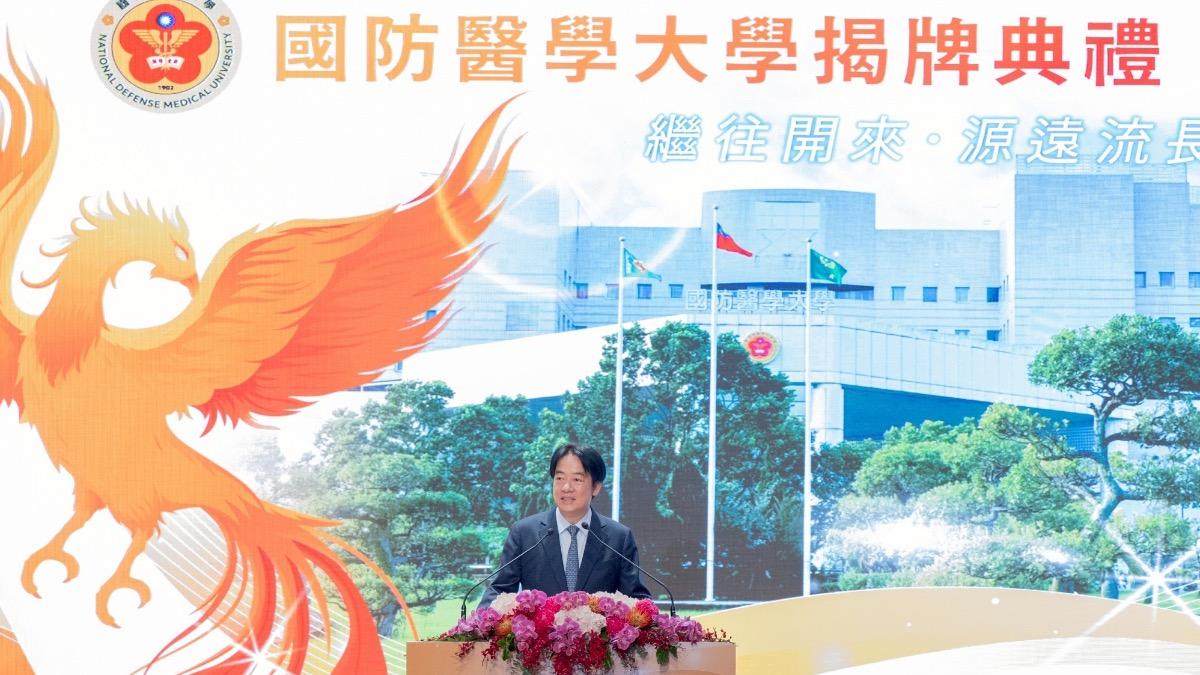 賴清德提「距離上次戰爭已久」 盼台美精進戰傷救護合作