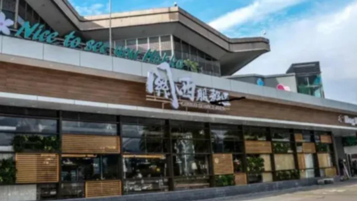 關西服務區去年在全台國道服務區中高居營業額冠軍。 (圖/翻攝自交通部高速公路局)