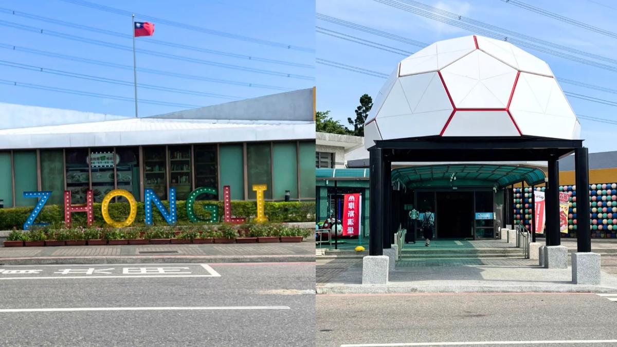 中壢服務區將棒球運動融入在整體空間之中。(圖/翻攝自交通部高速公路局)