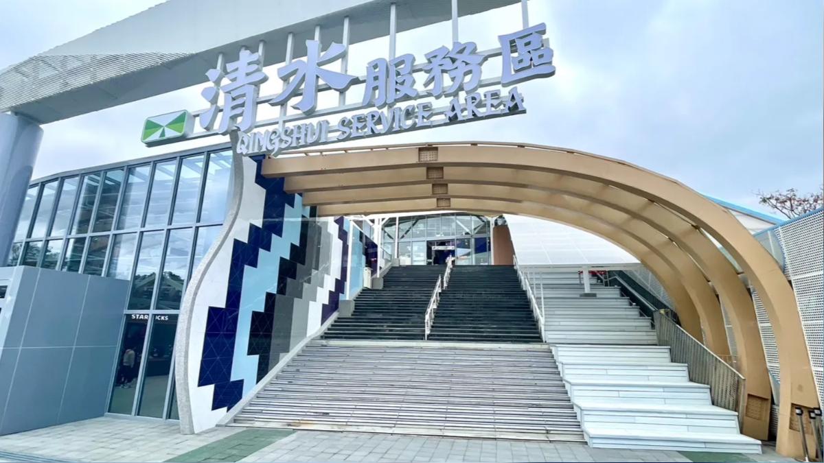 清水服務區去年底整修後重新開幕,成本次國道服務區網路聲量冠軍。(圖/翻攝自交通部高速公路局)