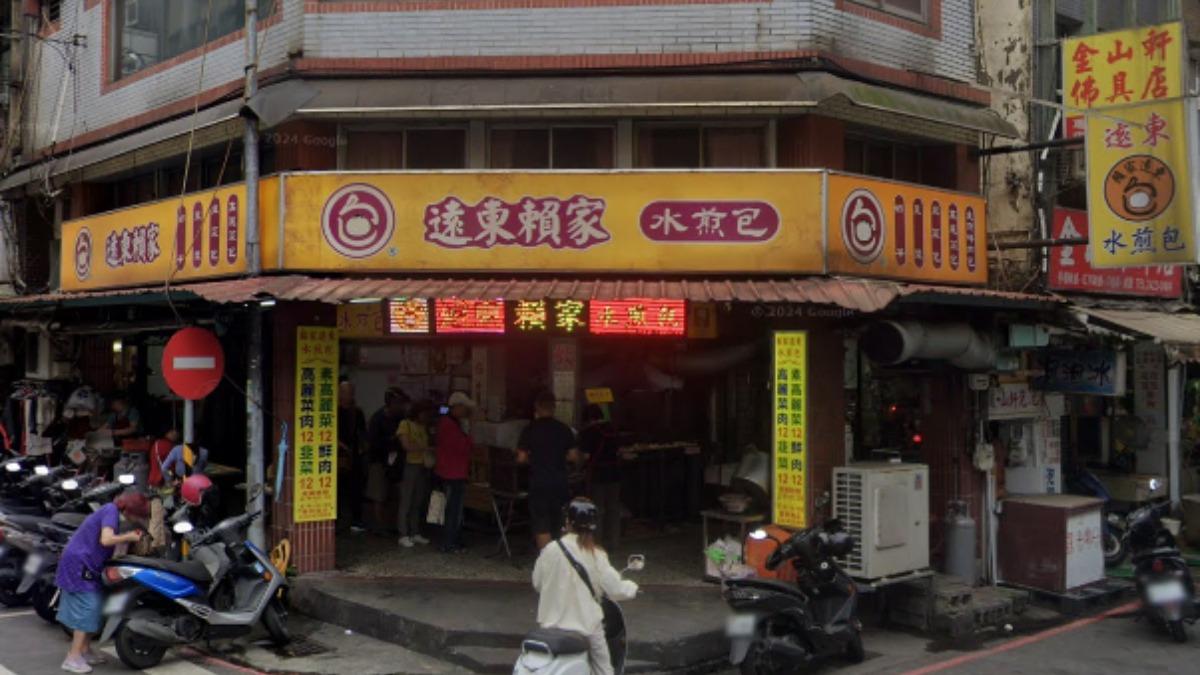 菜肉漲太兇!基隆人氣水煎包撐不住 宣布「公休半個月」:要去種菜養豬