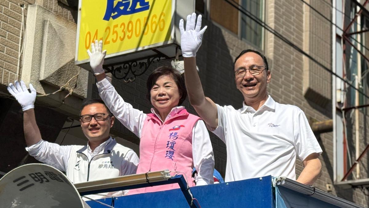 李四川鬆口選新北 朱立倫盛讚好人才:屆時一定全力以赴