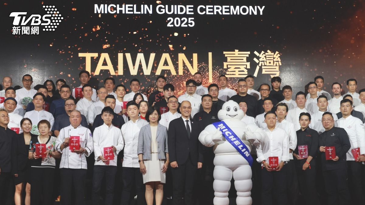 2025米其林指南/台南連4年掛蛋、美食沙漠也嘸星 增3縣市全摃龜