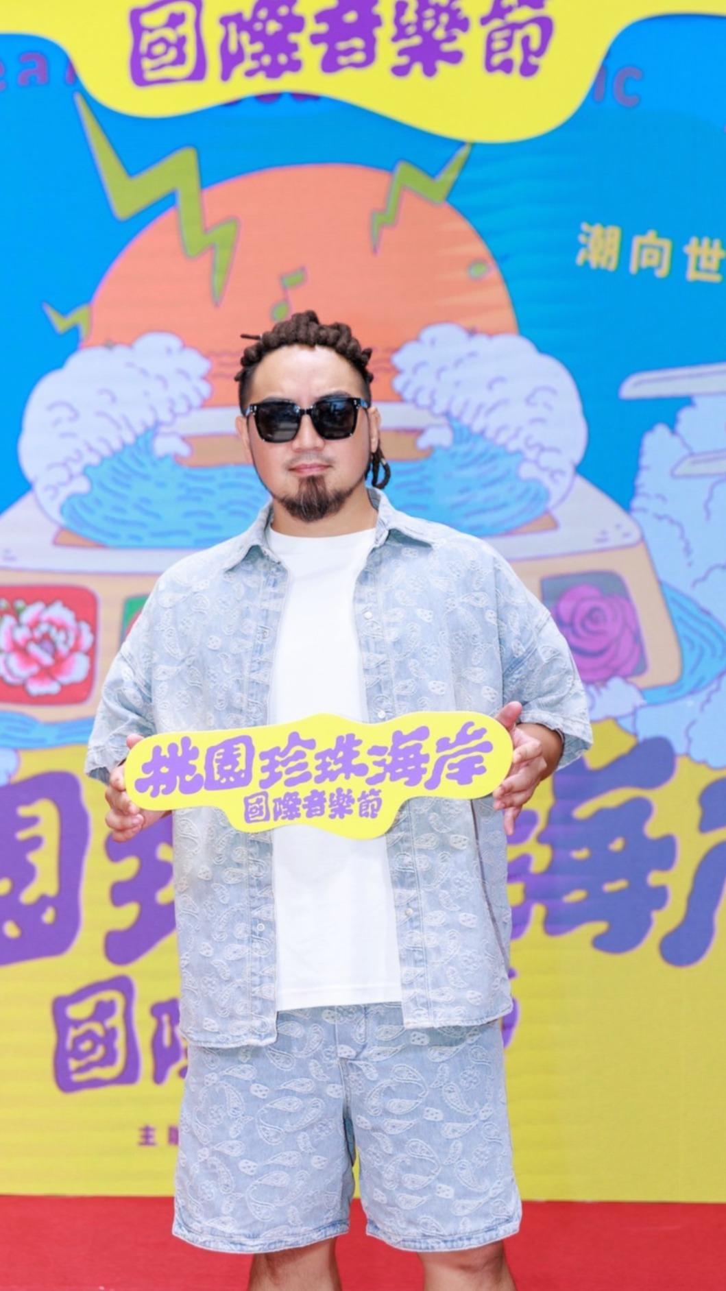 Matzka將在29日七夕情人節當天和前輩動力火車接力上台。(圖/桃園市政府提供)