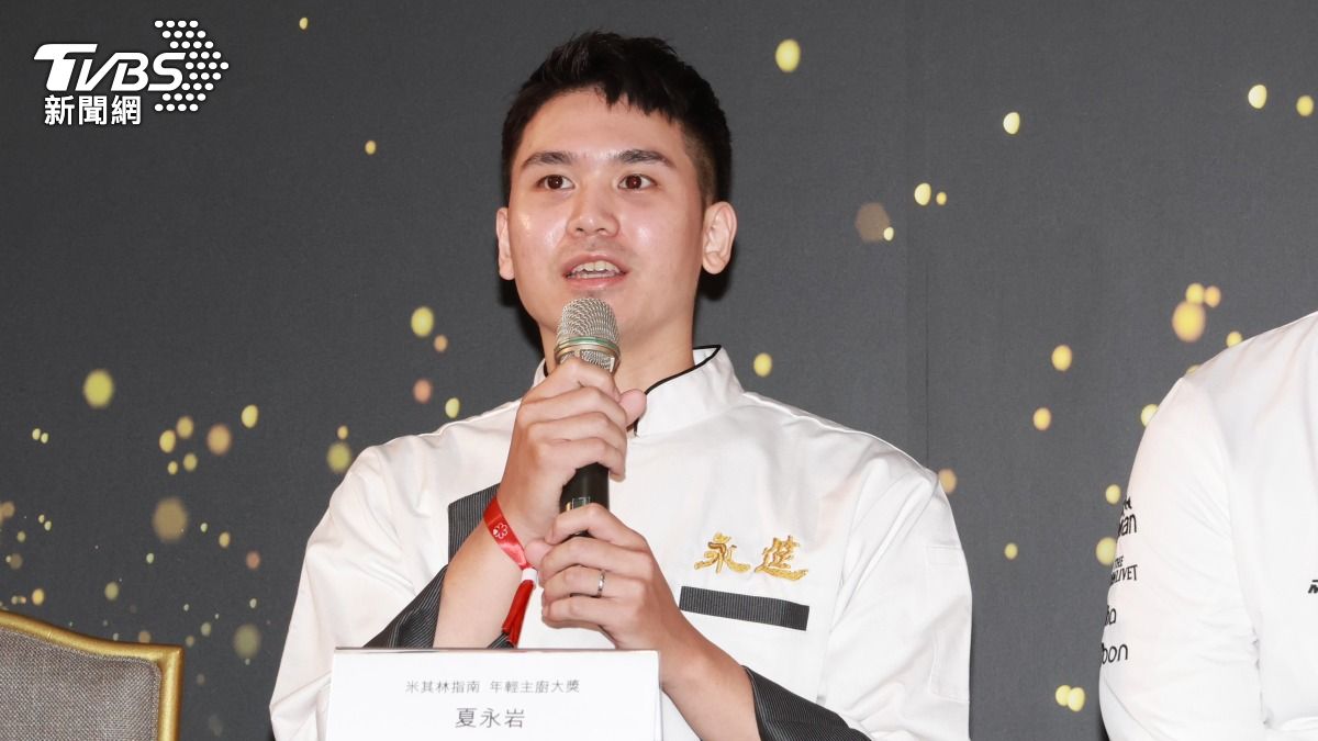 年輕廚師破例頒發給高雄必比登推介餐廳的「永筵小館」夏永岩。(圖/潘建樺攝)
