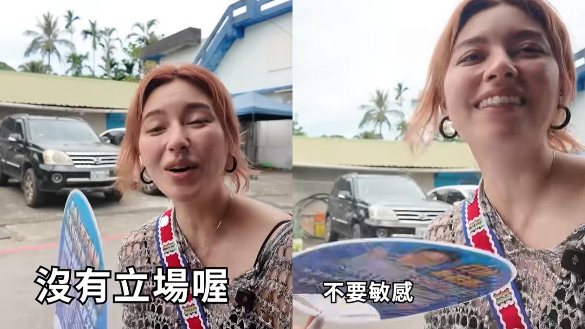 唄姬解釋自己沒有政治立場。(圖/翻攝自「好口貝 HardCoreBae」YouTube)