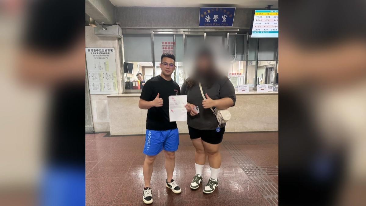 網路借錢遭封鎖!開庭驚見「舉重金牌選手」。(圖/當事人提供)